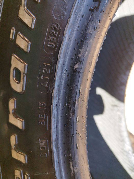 Гуми BFGoodrich All-Terrain T/A