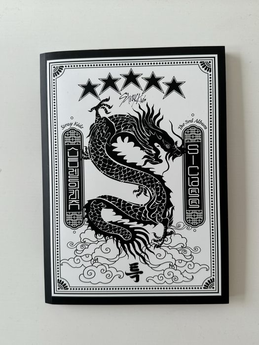 Stray Kids 5-Star Full Kpop Album ver B. /Кпоп Албум на Стрей Кидс