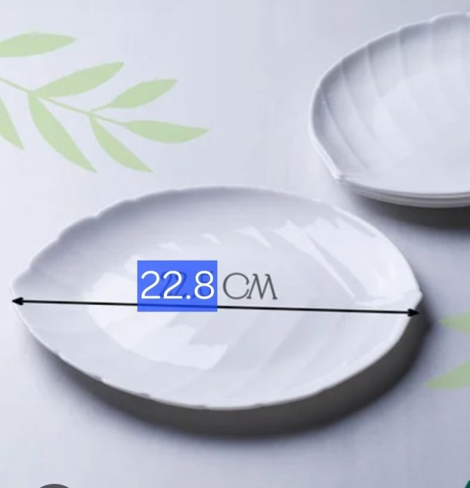 Посуда за все 1000.Новая