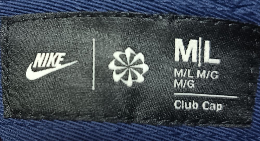 Șapcă Nike albastra
