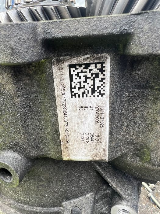 Скоростна кутия и раздатка за VW Phaeton 3.0 4motion