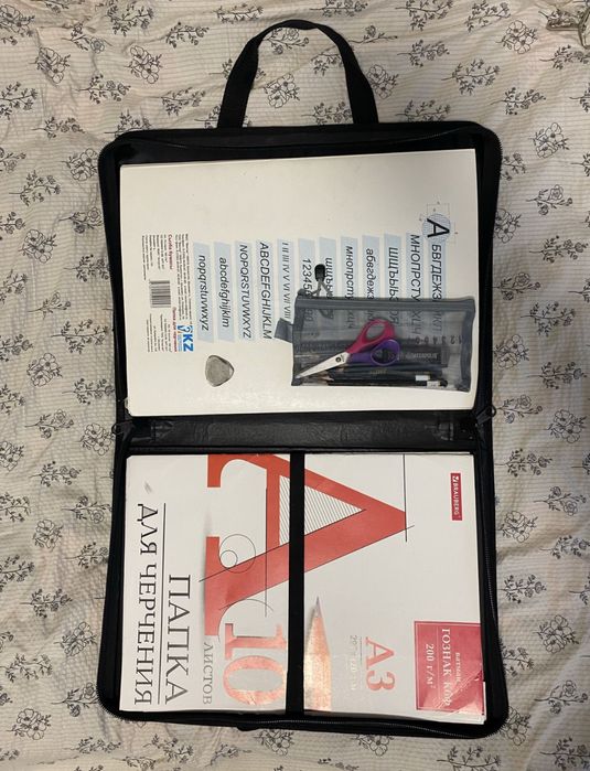 а3 папка сумка классная