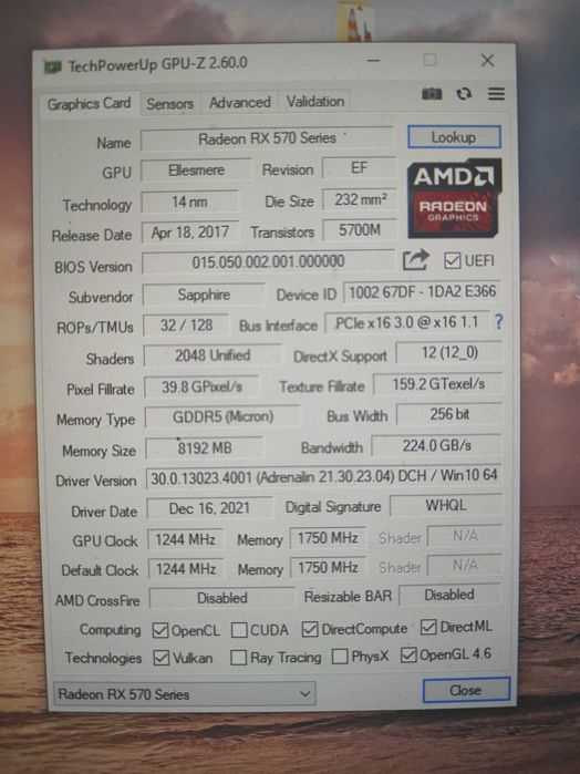 Геймърски компютър на добра цена.