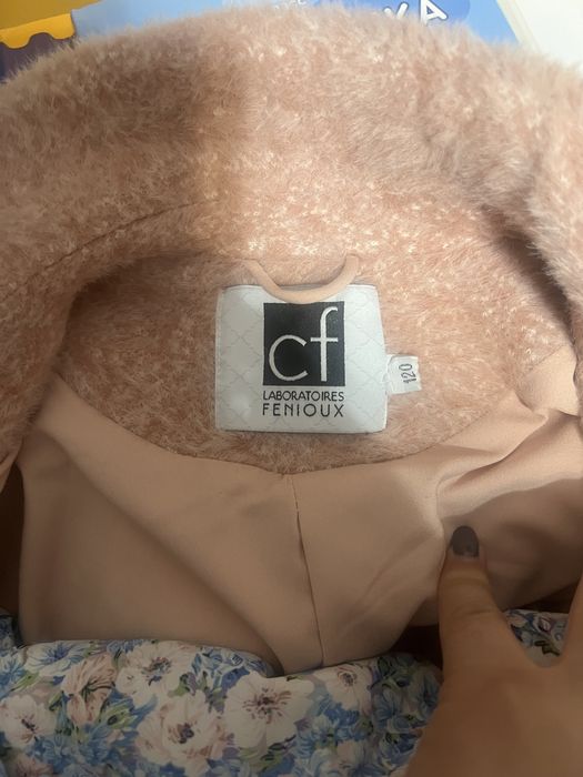 Продам Пальто