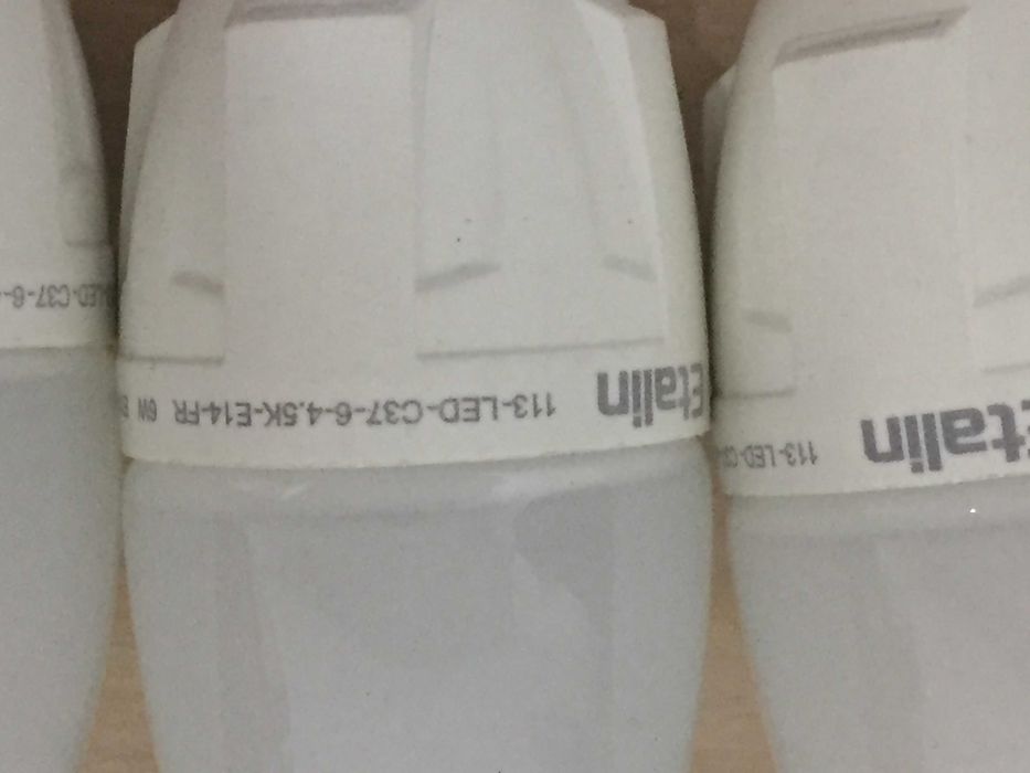 LED Лампочки б/у срочно