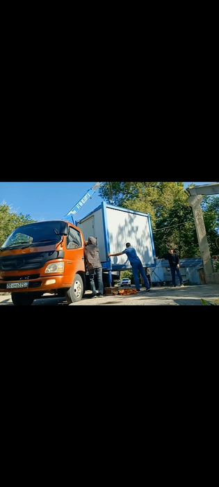 Услуги маленький мини манипулятора