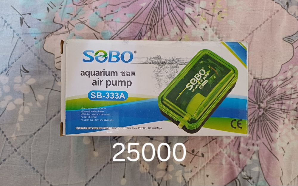 Принадлежности для аквариума