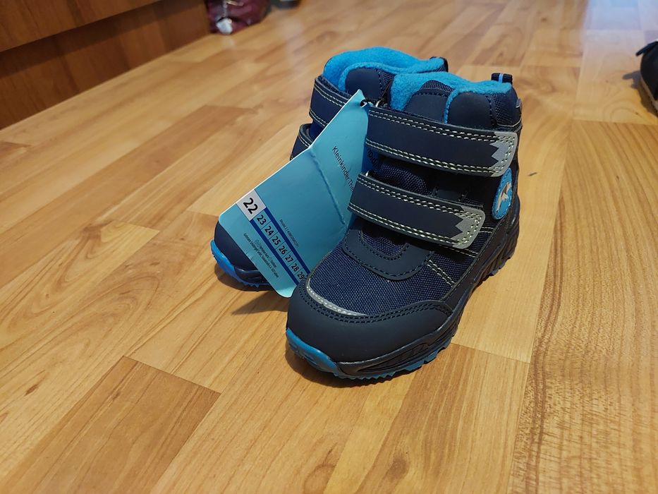 Детски обувки 22-26 номер