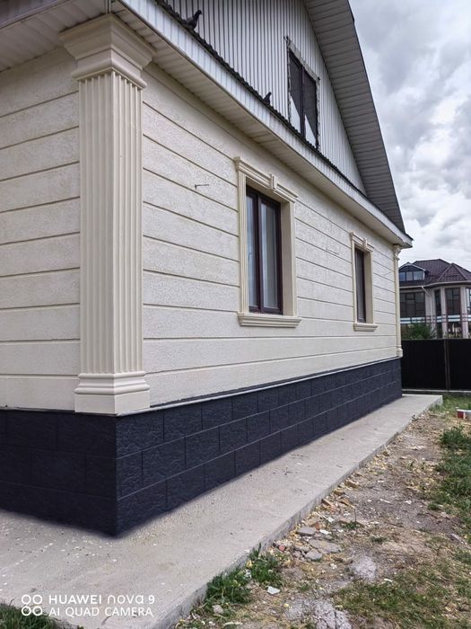 Маты для тёплого пола и ппс панели