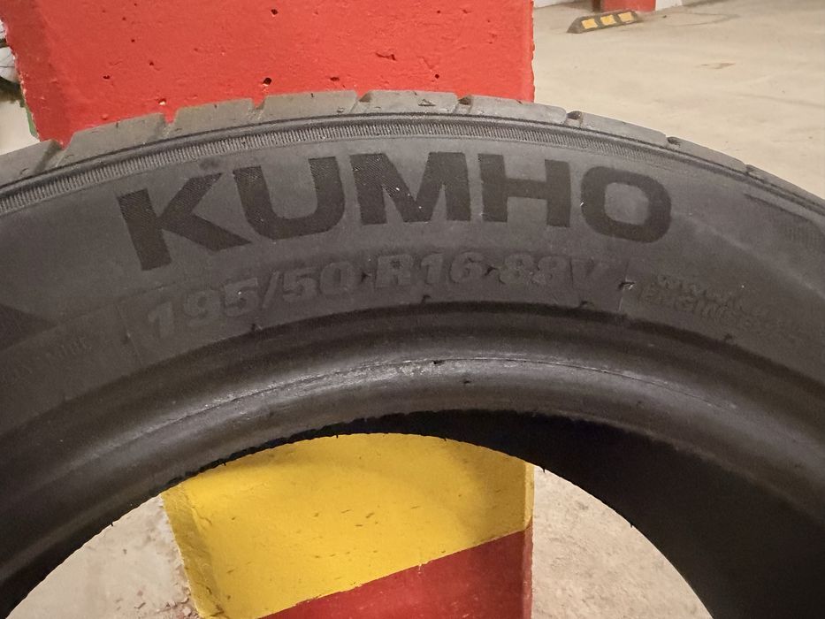 Летни гуми  R16