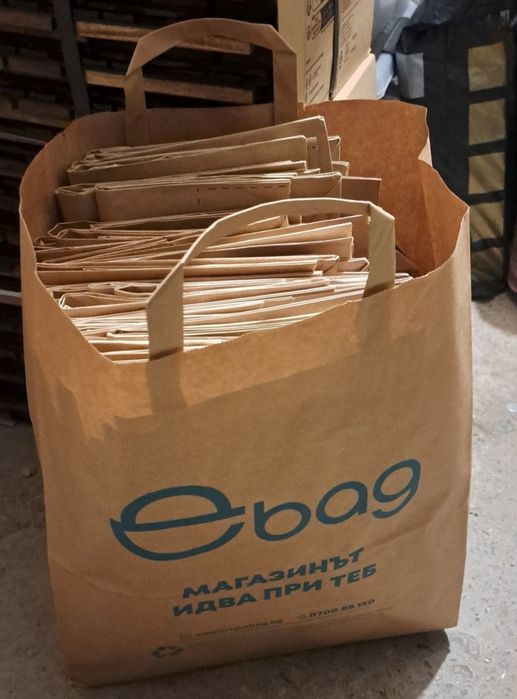 Подарявам около 60 пликове за София