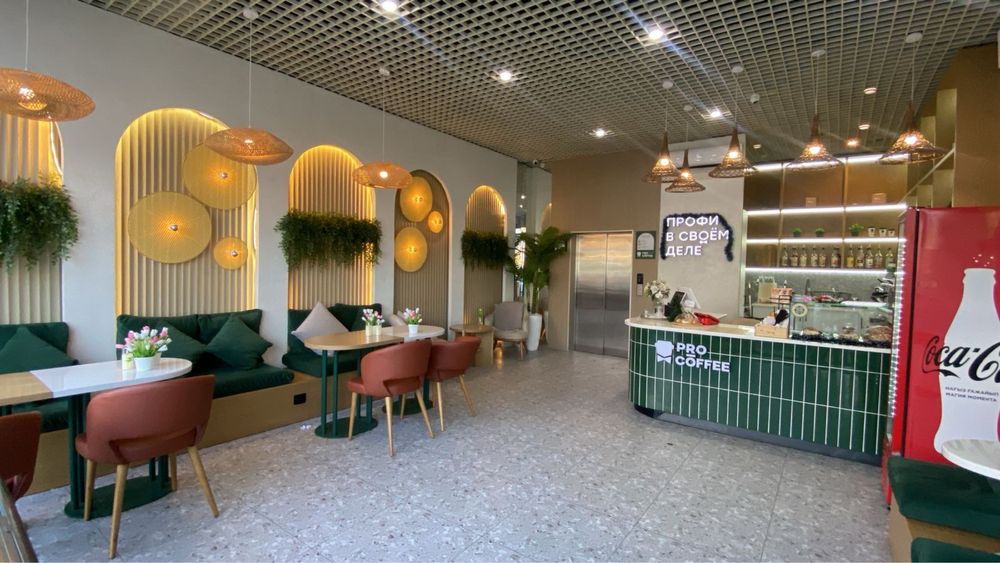 Продаю Pro coffe