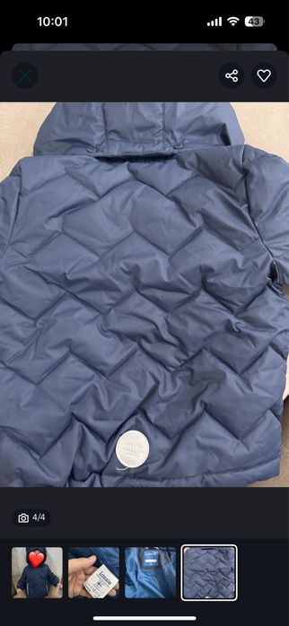 Куртка детская как новая