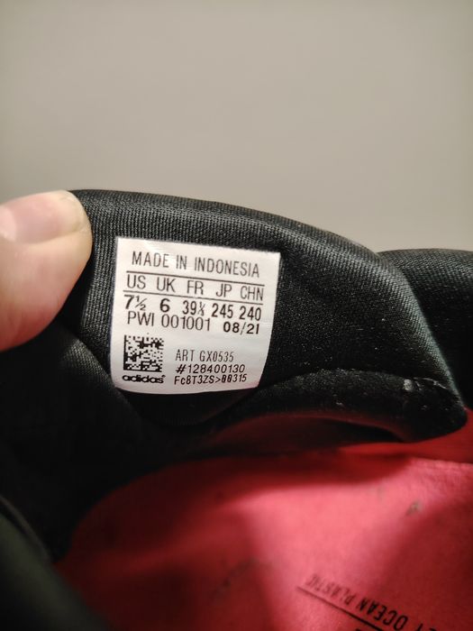 Дамски маратонки adidas