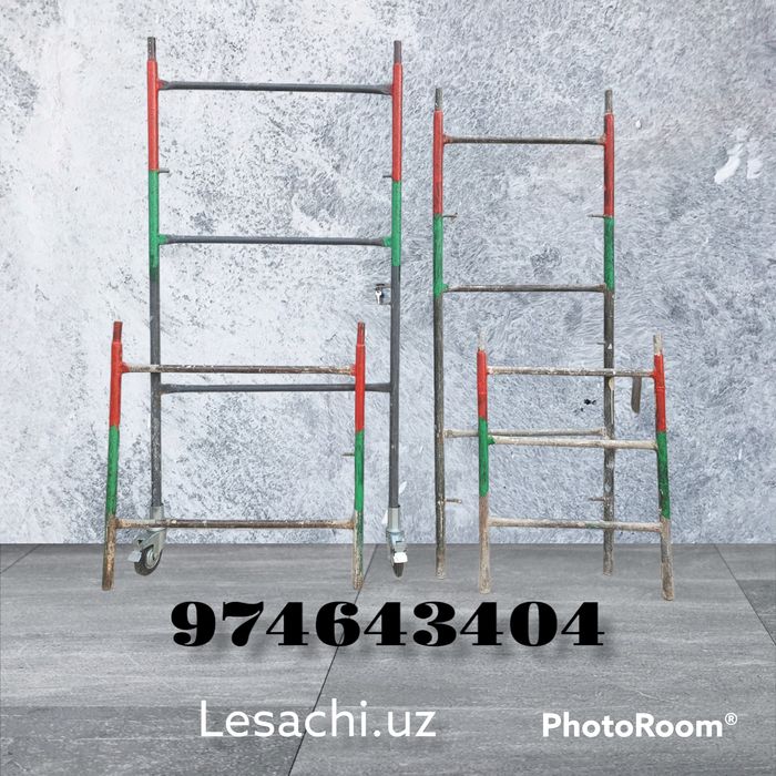 Леса аренда/ ijaraga lesa/stoyka/ opalubka