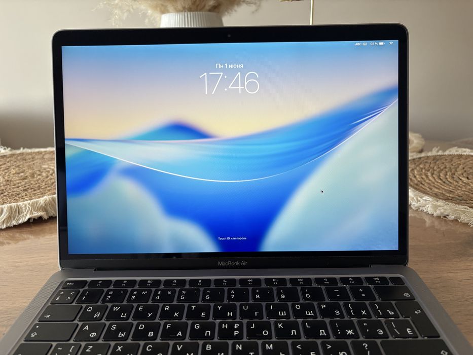 MacBook Air 13” M1 | 8GB | 256GB | Space Gray