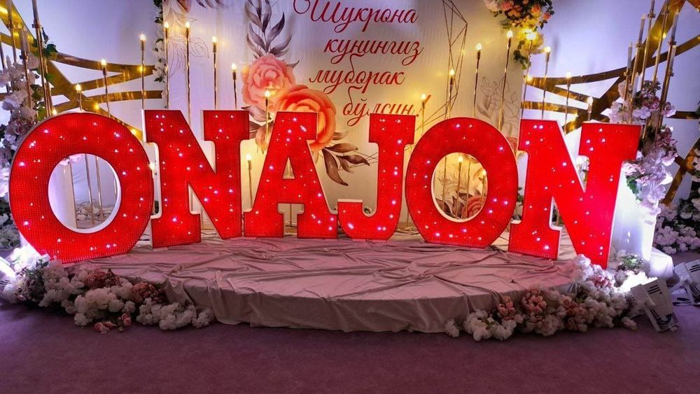 Онажон езув Оформление Отажон.  Onajon yozuv oformleniya Otajon