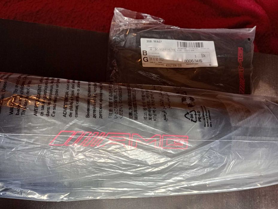 Комплект постелка Mercedes AMG за тренировки / йога + ластици 3 бр.