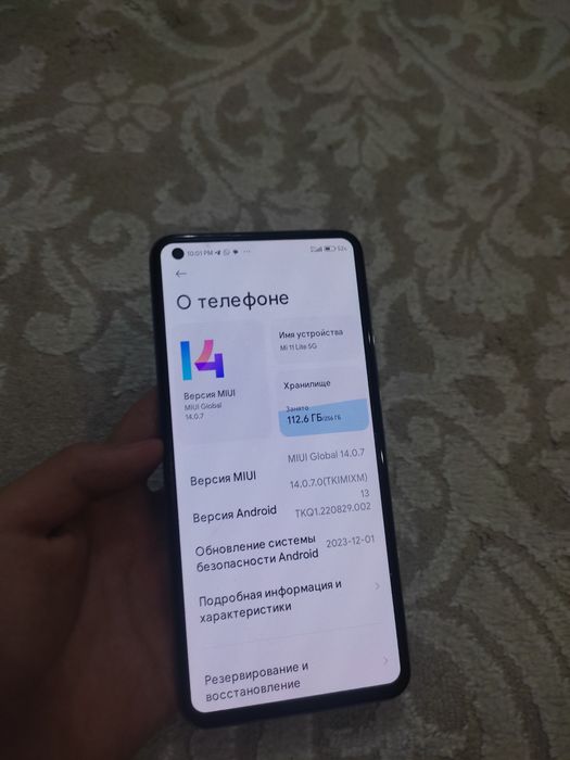Xiaomi mi 11 lite 5g