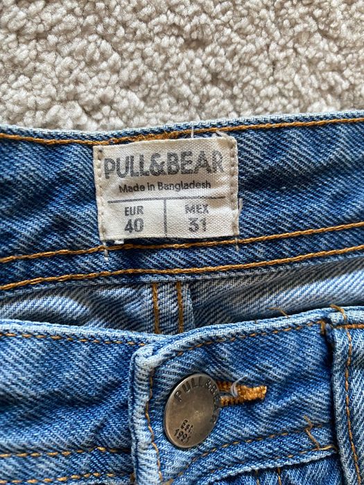 blugi scurti barbati, marimea 40