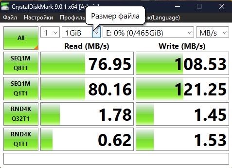 HDD Жесткий диск 3.5 на 500Гб