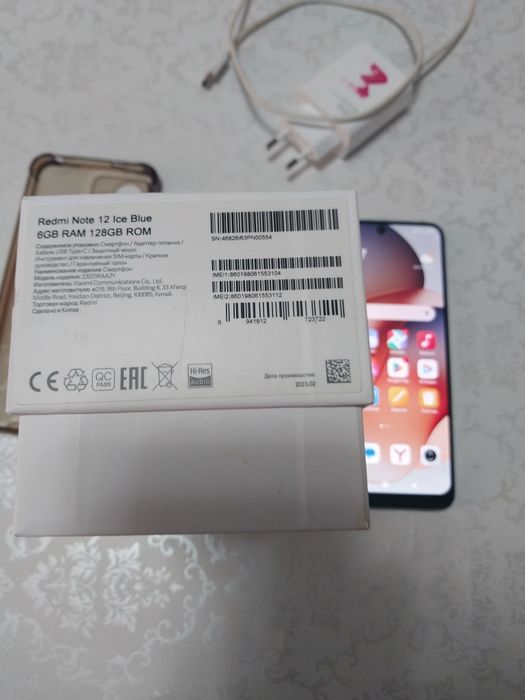 Смортфон Redmi note 12