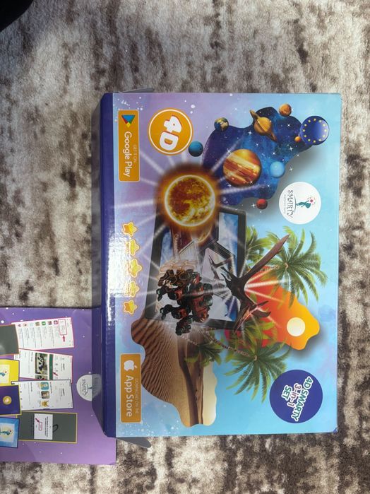 Карти 3D за деца