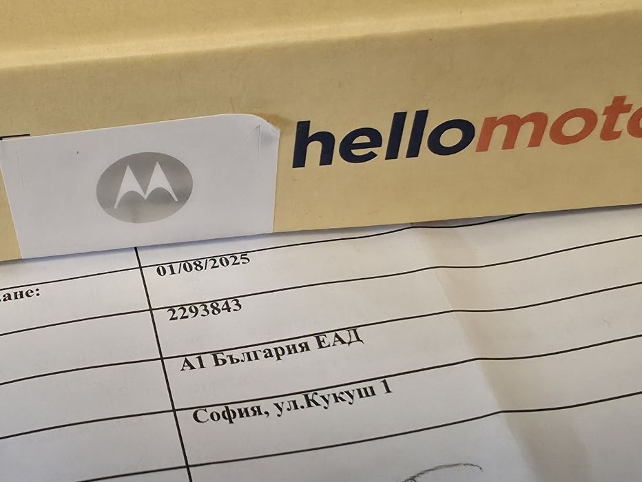 ЗАПЕЧАТАН 64GB Motorola g05 Гаранция от A1 до 2027г. Green / Зелен