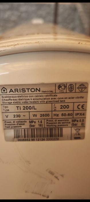 Водонагреватель Аристон 200 литров