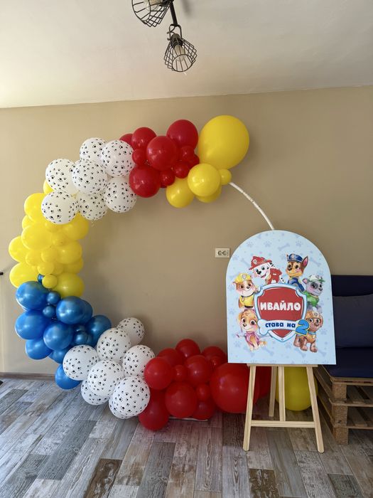 Табло Пес Патрул за рожден ден 90х70см