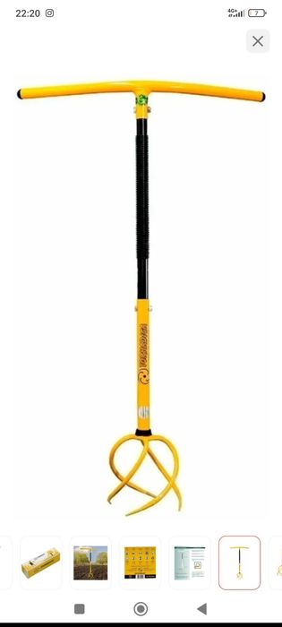 TORNADICA культиватор