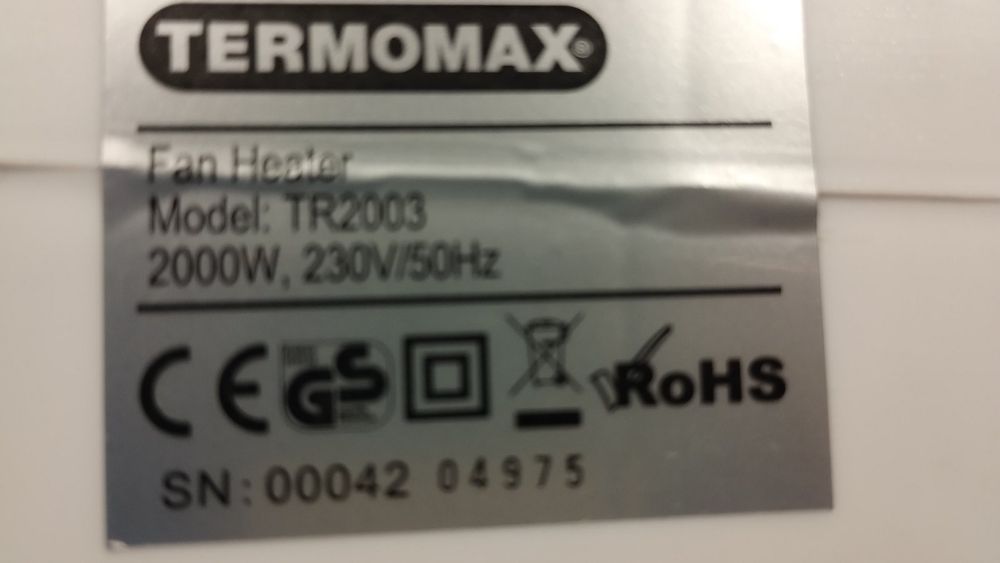 Вентилаторни печки