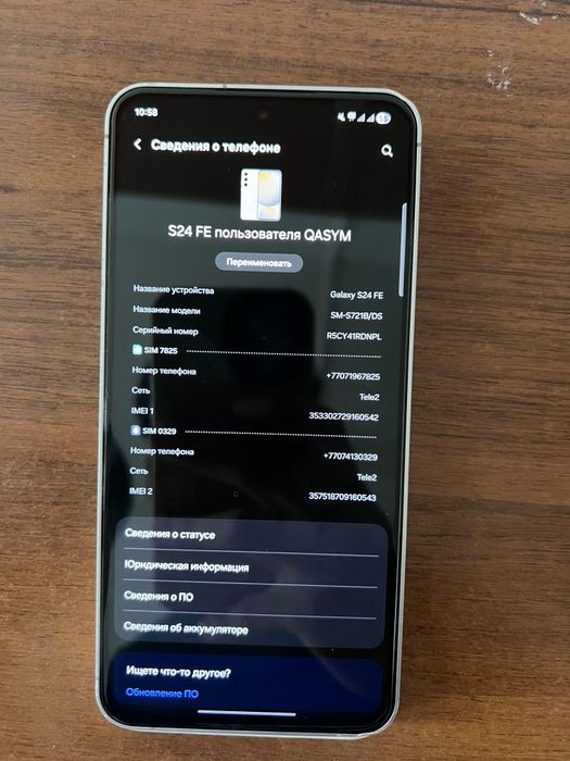 Samsung Galaxy s24fe
