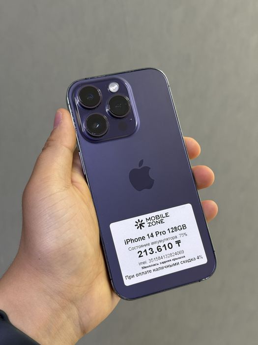 iPhone 14 Pro 128 GB | Mobile Zone
