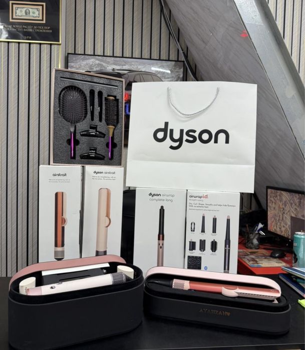 Dyson Id+Dyson airstrait