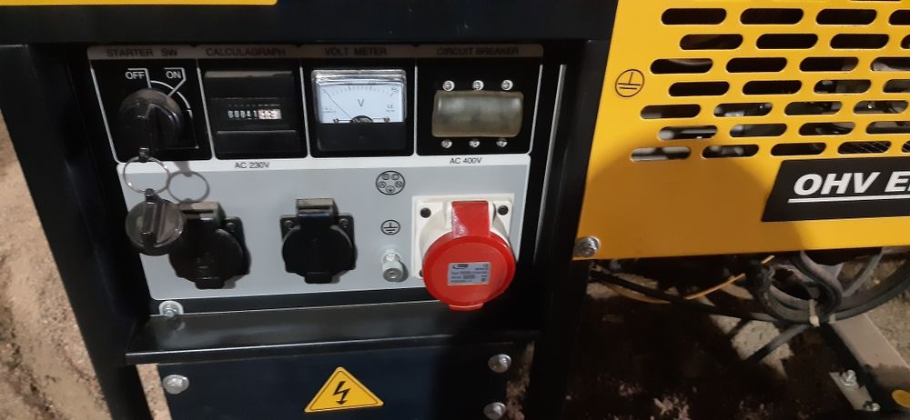 Продам Электроагрегат бензиновый