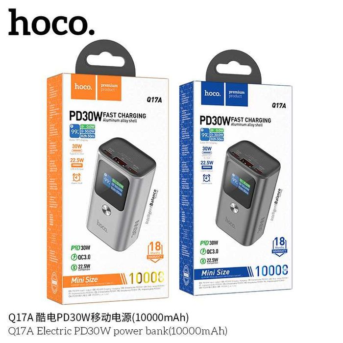 Hoco Q17A Electric series PD 30W Power Bank 10000mAh for iPhone 16