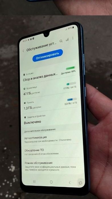 Samsung A 32 Korea model
