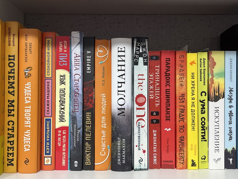 Продам кгиги! Срочно!