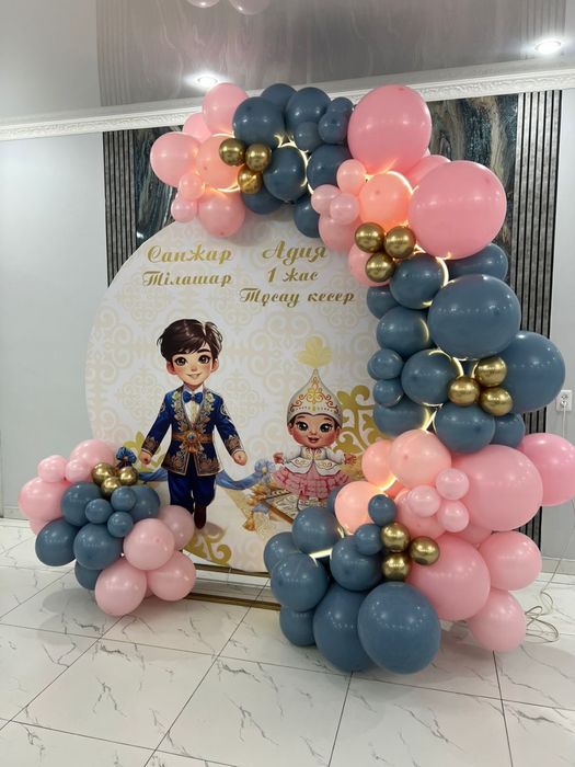 Фотозона  баннер