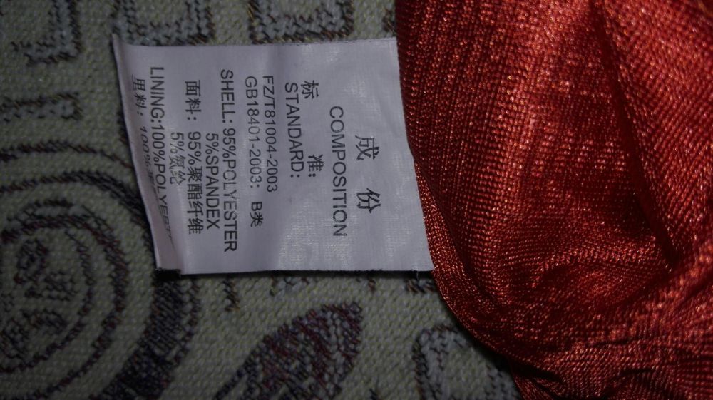 Rochie de zi mai scurtă maneca trei sferturi, culoare grena