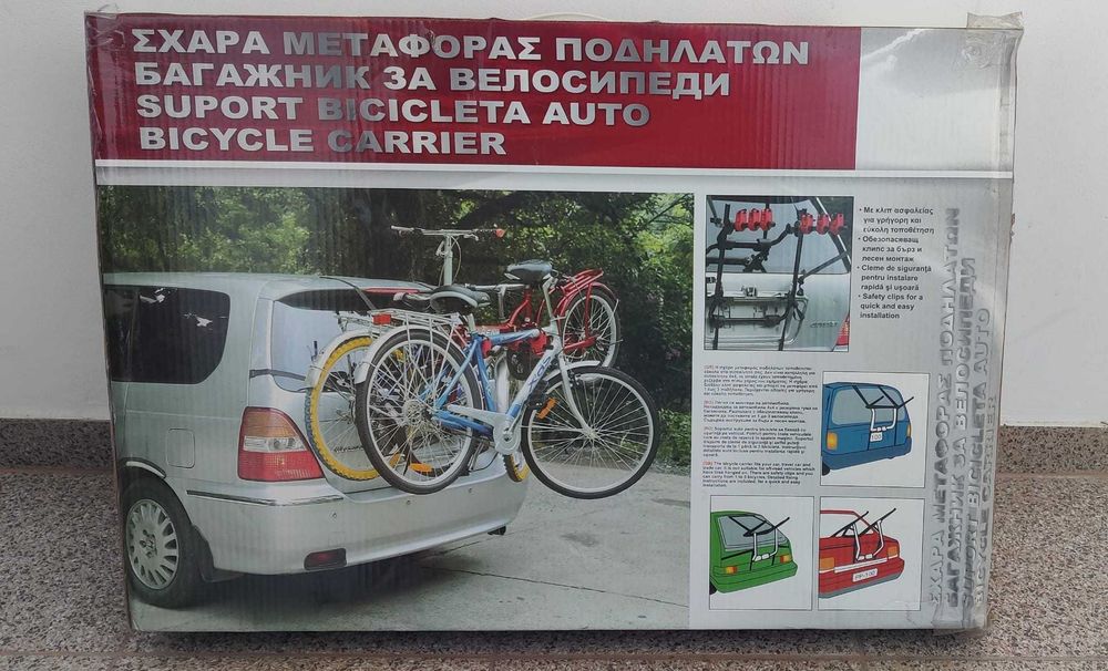 Suport auto pentru biciclete