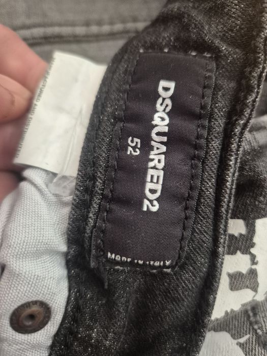 Нови Дънки DSQUARED