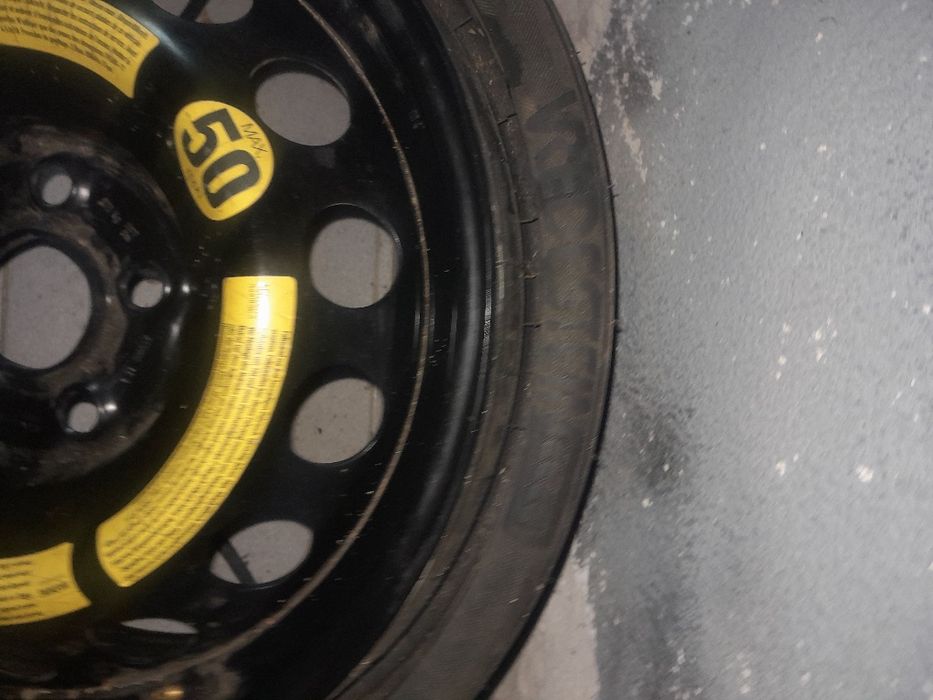 Резервнаа гумааа