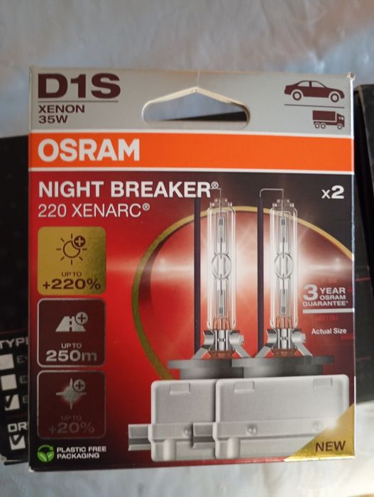 Най добрите ксенонови крушки ds1