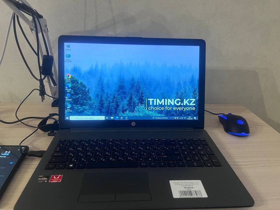 Ноутбук HP 255 G7 Notebook PC