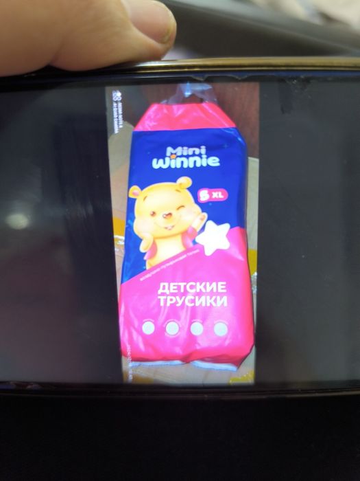Продам памперсы разных размеров
