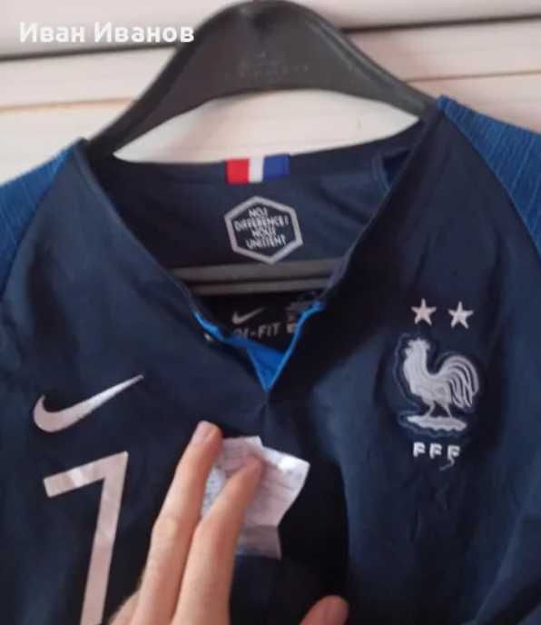 Оригинална детска фланелка на Франция - Антоан Гризман