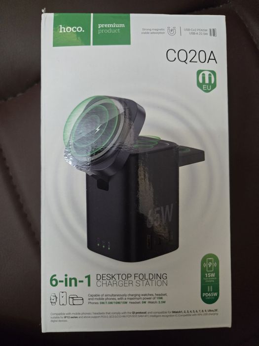 Беспроводная зарядка для Apple