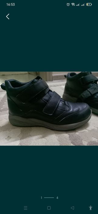 Ботинки на мальчика